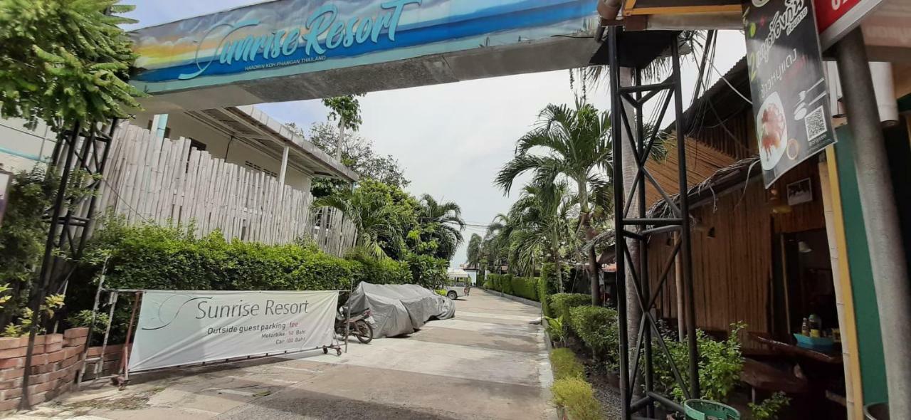 Apartment- Haad Rin Beach By Sunrise Resort Eksteriør bilde